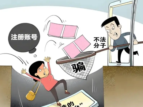 石狮网上兼职被骗怎么解决 第1张 石狮网上兼职被骗怎么解决 第1张